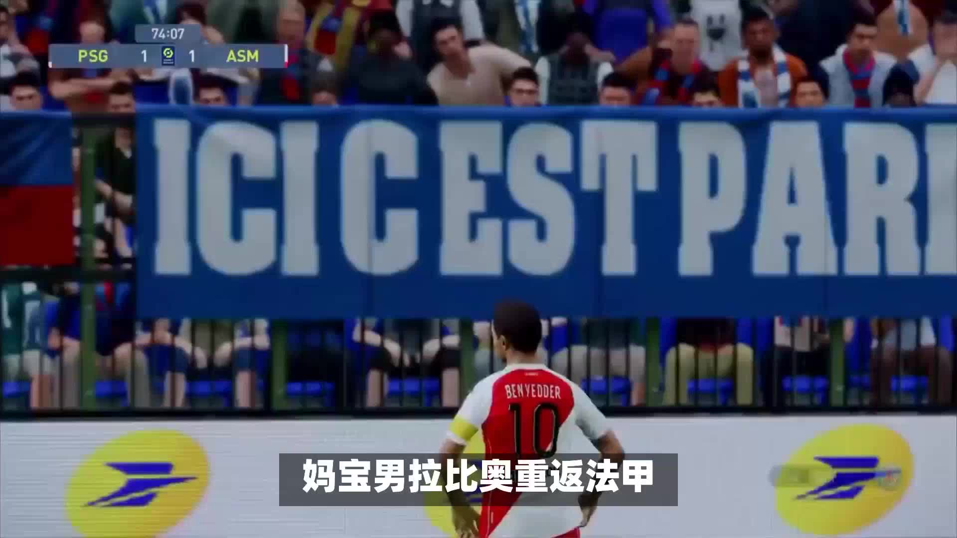 手们不僅