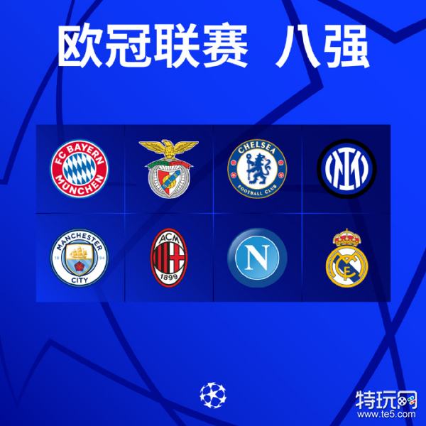 球员不断